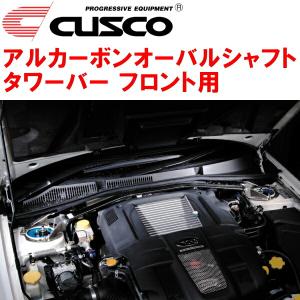 HKS（エッチケーエス） HKSスーパーシーケンシャルブローオフバルブSQV