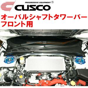HKS（エッチケーエス） メタルキャタライザー インプレッサ WRX STI