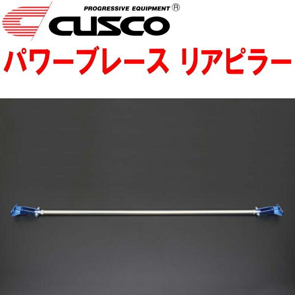 CUSCOパワーブレース リアピラー GVBインプレッサWRX STI 2010/7〜2014/8