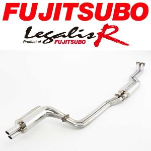 FUJITSUBO レガリスRマフラー S30フェアレディZ L20 M/T 2シーター フジツボ製EXマニ(品番:510-15037)用 除く純正EXマニ S44/11〜S50/9｜partsdepot