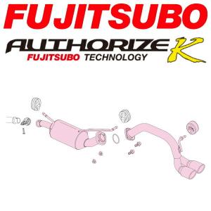 FUJITSUBO オーソライズKマフラー DBA-HA36SアルトターボRS 4WD用 H27/3〜H30/12