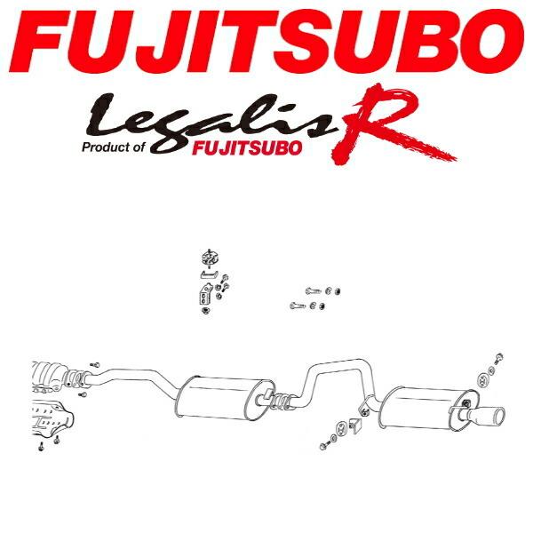 FUJITSUBO レガリスRマフラー E-Y30セドリック VG20ET用 S58/6〜S62/6