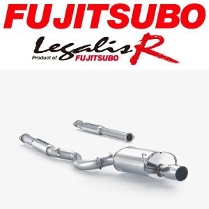 FUJITSUBO レガリスRマフラー E/GF-ST215Wカルディナ H9/9〜H14/9