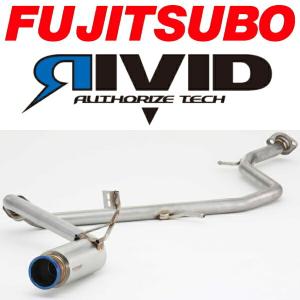 ヤリス用　マフラー　RIVID FUJITSUBO RIVIDマフラー 5BA-MXPA10ヤリス M/T用 R2/2〜 : イムサス