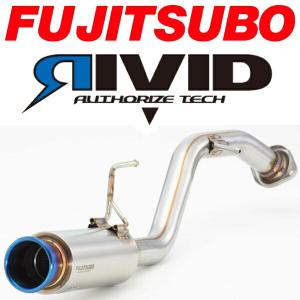 FUJITSUBO RIVIDマフラー 5BA-MXPA10ヤリス CVT用 R2/2〜｜partsdepot