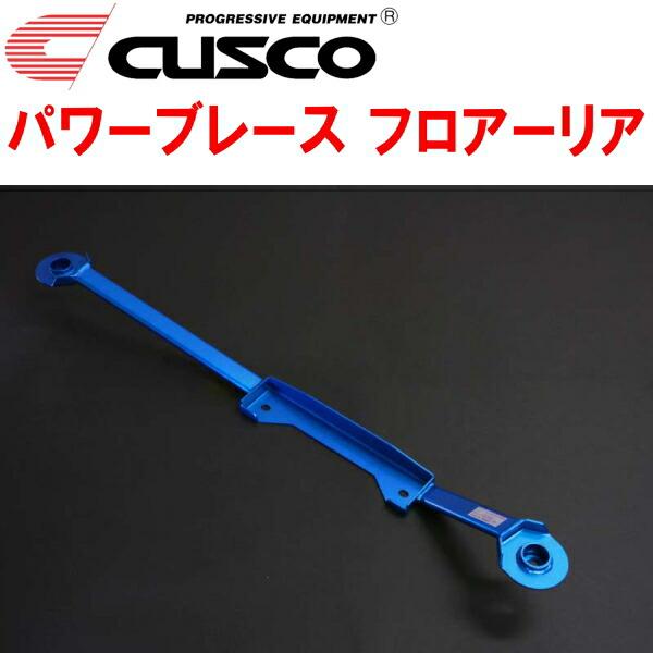 CUSCOパワーブレース フロアーリア PE52エルグランド VQ35DE 2010/8〜