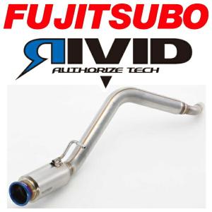 FUJITSUBO RIVIDマフラー DBA-HA36SアルトターボRS 2WD用 H27/3〜H30/12｜partsdepot