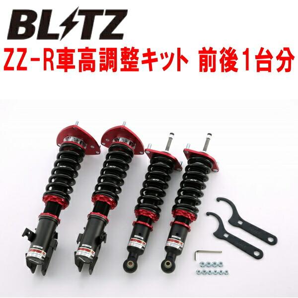 BLITZ DAMPER ZZ-R車高調整キット前後セット GVBインプレッサWRX STI EJ2...