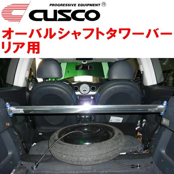 CUSCOオーバルシャフトタワーバーR用 RE16 MINI R53 COOPER S W11B16...