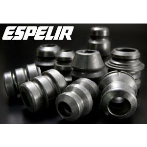 ESPELIR（エスペリア） ESPELIRバンプラバーF用 MK32Sスペーシア