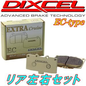 brembo（ブレンボ） brembo BLACKブレーキパッド前後セット VABスバル