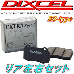 DIXCEL ESブレーキパッドR用 ZN6トヨタ86 TRDブレーキキット 4POT Bremboキャリパー用 12/4〜｜partsdepot