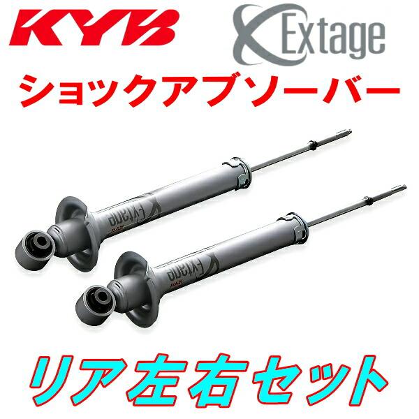 KYB Extageショックアブソーバー リア左右セット ANF10レクサスHS250h Ver.L...