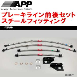 BRIDGESTONE（ブリヂストン） BRIDGESTONE 4本セット ブリザック VRX3