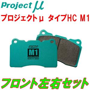 ENDLESS（エンドレス） シビック Type-R FD2 用 ENDLESS MX72 PLUS