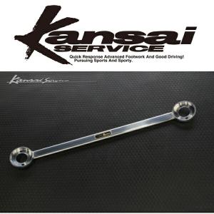 Kansaiサービス ストラットタワーバーF用 BNR32スカイラインGT-R 89/8