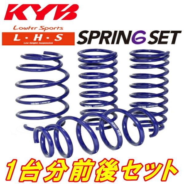 KYB Lowfer Sports L・H・Sダウンサス前後セット DA17Wエブリイワゴン R06...