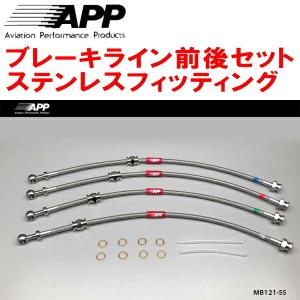 BLITZ（ブリッツ） 車高調 DAMPER ZZ-R 92443 ランサー