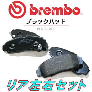brembo（ブレンボ） brembo BLACKブレーキパッド前後セット FK8