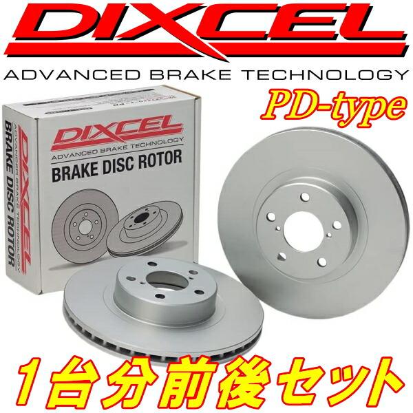 DIXCEL PDディスクローター前後セット NA6CEロードスター 89/9〜93/9