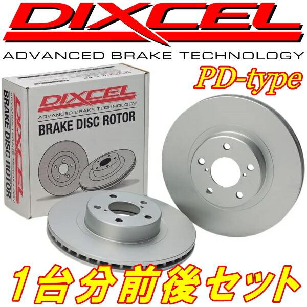 DIXCEL PDディスクローター前後セット GDAインプレッサWRX NB 00/8〜02/10