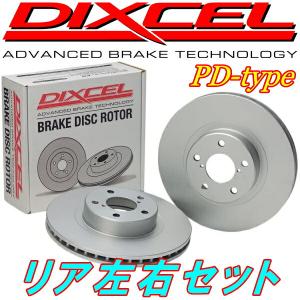 DIXCEL PDディスクローターR用 AA34S/AF34SカルタスGT-i/GT-ia DOHC用 88/8〜98/7