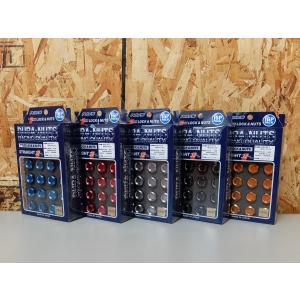 RAYS 選べる5色 ジュラルミンロックナットセット L32 20個入り 5H