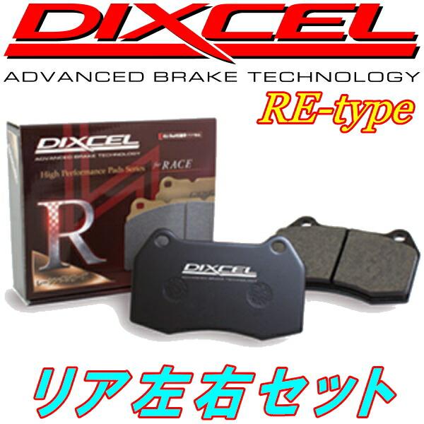 DIXCEL REブレーキパッドR用 GDAインプレッサWRX NB-R 01/12〜02/10