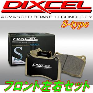 EXEDY（エクセディ） マツダ デミオ DE3FS DE5FS クラッチ3点セット