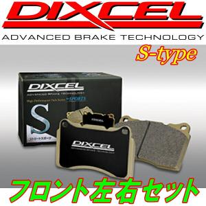 DIXCEL S-typeブレーキパッドF用 L275V/L285Vミラ 06/12〜13/2