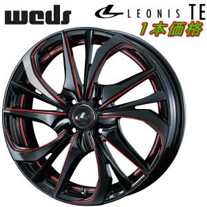 Weds LEONIS GX 1本価格 ブラック/SCマシニング（レッド）6.5-17 4H100 