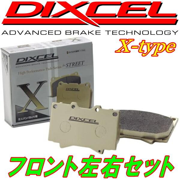 DIXCEL X-typeブレーキパッドF用 BD5レガシィセダンTS-R 15inchホイール用 ...