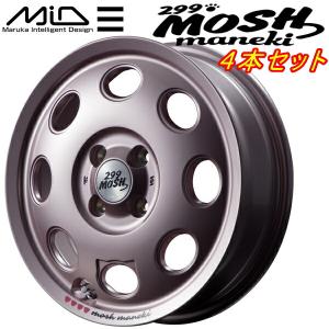 MID 299MOSH MANEKI ホイール4本 Momo 4.5J-14inch 4H/PCD100 inset+45｜partsdepotys2