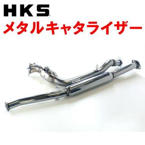 HKSメタルキャタライザー TAGGAインプレッサスポーツワゴン EJ205 5M/T アプライドモデルC〜G型 02/11〜07/6