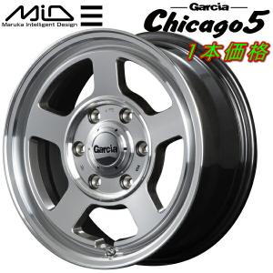 MID Garcia Chicago5 ホイール1本 メタリックグレーポリッシュ 6.0J-15インチ 6穴/PCD139.7 インセット+33｜partsdepotys4