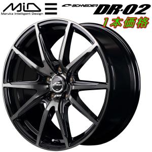 MID SCHNEDER DR-02 ホイール1本 ブラックポリッシュ+ブラッククリア 8.0J-18インチ 5穴/PCD114.3 インセット+35｜partsdepotys4