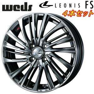 Weds LEONIS FS ホイール4本 ブラックメタルコート/ミラーカット 5.0-16インチ 4穴/PCD100 インセット+45｜partsdepotys4