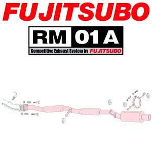 FUJITSUBO RM-01Aマフラー GH-GDBインプレッサWRX STI H12/10〜H14/10