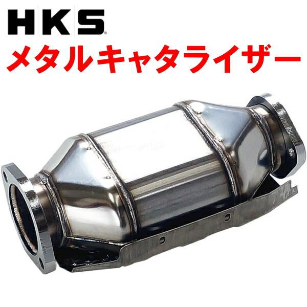 HKSスポーツ触媒 E-ECR33スカイライン RB25DET 5M/T 93/9〜98/5 個人宅...