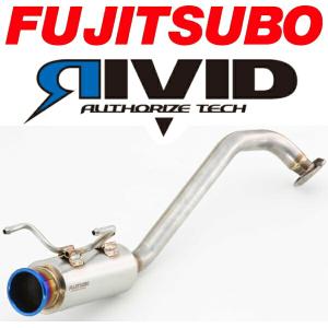 FUJITSUBO RIVIDマフラー DAA-FF21Sイグニスハイブリッド 2WD用 H28/2〜R2/2