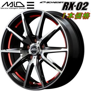 MID SCHNEDER RX02 ホイール1本 ブラックポリッシュ/アンダーカットレッド 6.0J-15inch 5H/PCD114.3 inset+52｜partsdepotys5