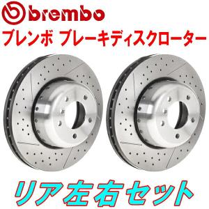 bremboブレーキディスクR用 166074 MERCEDES BENZ W166(M/GLEクラス) AMG GLE63S 4MATIC  純正同形状 15/10〜19/6｜partsdepotys6