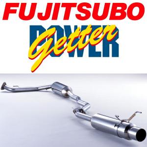 FUJITSUBO パワーゲッターマフラー LA/UA/CBA-GD3フィット H14/9〜H17/12