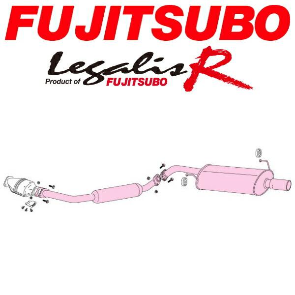 FUJITSUBO レガリスRマフラー E-EXY10セラ H2/3〜H7/12