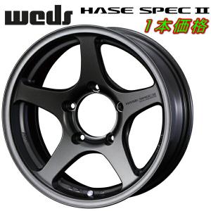 Weds ADVENTURE HASE SPEC II ホイール1本 EJブロンズ 5.5-16 5H139.7+22｜partsdepotys6