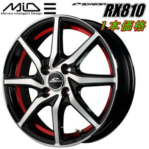 MID SCHNEDER RX810 ホイール1本 ブラックポリッシュ/アンダーカットレッド 4.0-12 4H100+43｜partsdepotys6