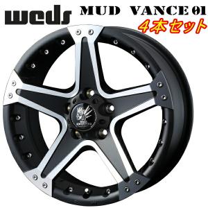 Weds ADVENTURE MUD VANCE01 ホイール4本 マットブラックポリッシュ 7.0-17 5H114.3+40｜partsdepotys6