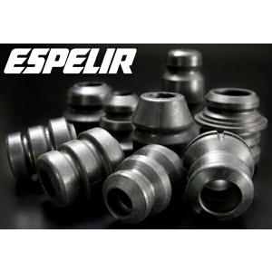 ESPELIRバンプラバーF用 E51エルグランド H14/5〜H22/8｜partsdepotys