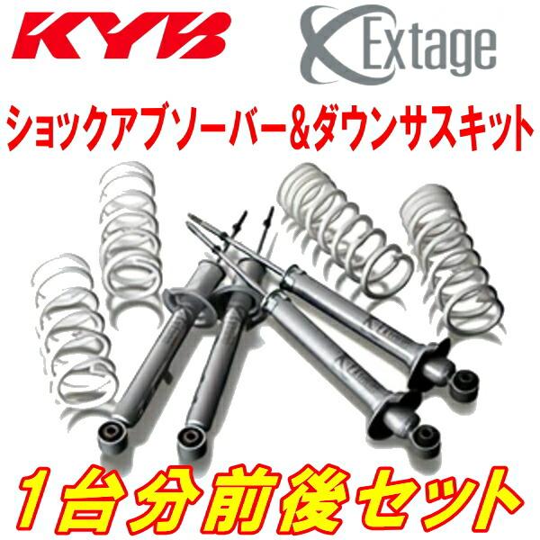 KYB Extageショック＆サスキット ANF10レクサスHS250h Ver.L/Ver.I/V...