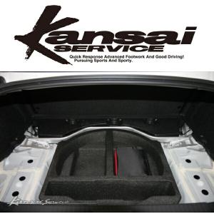 クスコ（CUSCO） リヤトレーリングロッド スバル BRZ ZC6 FR用 965 474